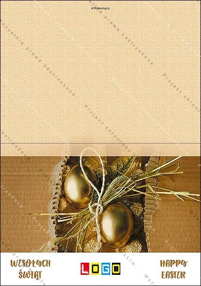karnet świąteczny - wzór WN1-073 awers