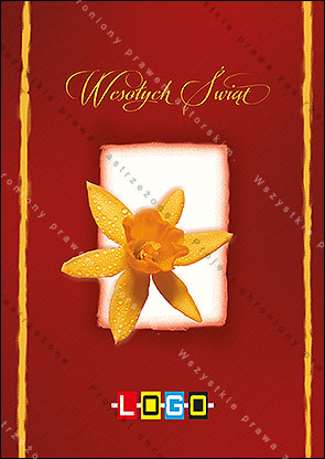 kartka świąteczne - wzór WZ1-098 awers