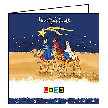 kartki świąteczne BN2-017