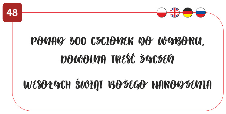 Próbka kroju Krój 048