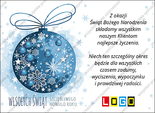 E-kartka świąteczna EBN-006 – Błękitna bombka