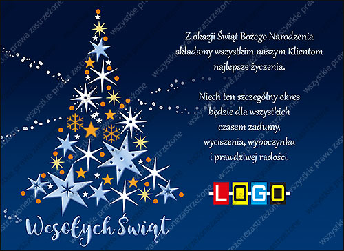 E-kartka świąteczna EBN-008 – Gwiezdna choinka