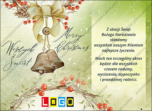 E-kartka świąteczna EBN-033 – Dzwonki z kokardą