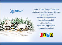 E-kartka świąteczna EBN-058 – Zimowe domki i kometa