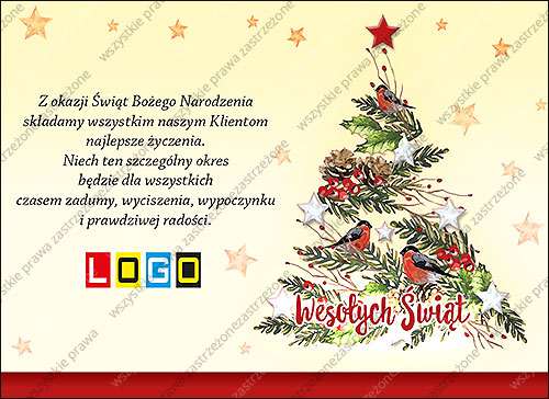 E-kartka świąteczna EBN-065 – Choinka z gilami