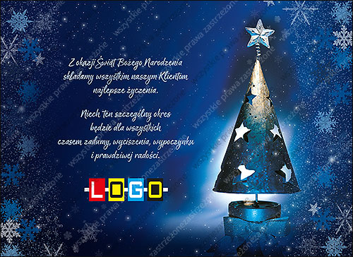 E-kartka świąteczna EBN-076 – Lampion w kształcie choinki