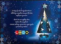 E-kartka świąteczna EBN-076 – Lampion w kształcie choinki