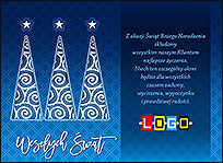 E-kartka świąteczna EBN-083 – Trzy niebieskie choinki