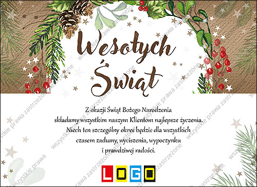 E-kartka świąteczna EBN-093 – Wieniec na papierze kraft