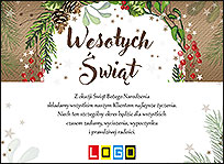 E-kartka świąteczna EBN-093 – Wieniec na papierze kraft