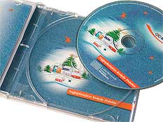 Pudełko CD-BOX z płytą kolęd, wkładką i logo firmy