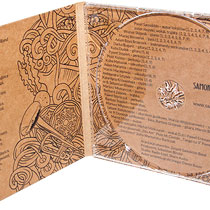 digipack 4P EKO Kraftliner