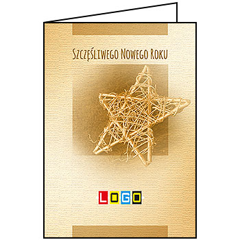 Kartka świąteczna BN1-157 – Tkana gwiazda z logo firmy