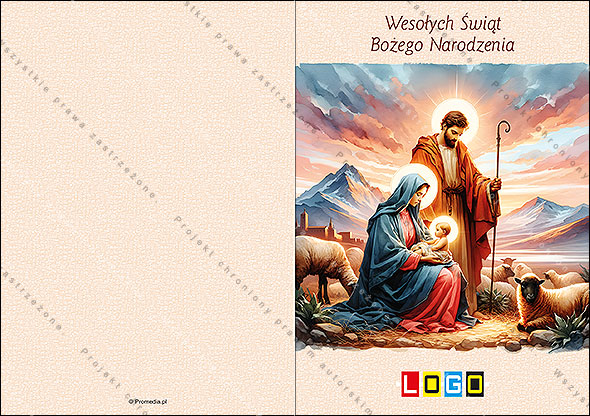 Kartka świąteczna BN1-432 – Malarska scena narodzin – widok 3