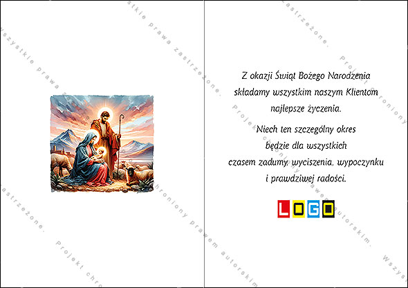 Kartka świąteczna BN1-432 – Malarska scena narodzin – widok 6