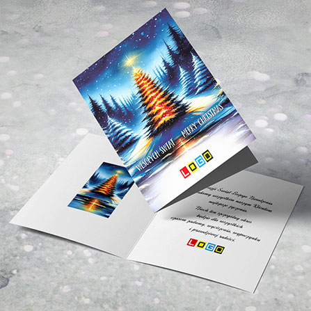 Kartka świąteczna BN1-436 – Magiczna choinka – widok 5
