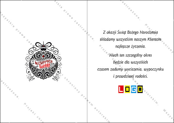 Kartka świąteczna BN1-439 – Czarna bombka – widok 6