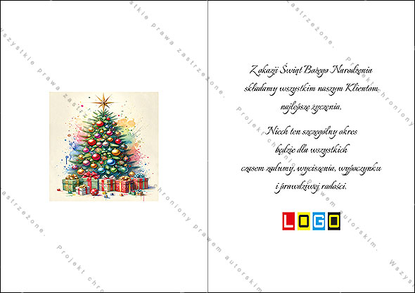Kartka świąteczna BN1-448 – Akwarelowa choinka z prezentami – widok 6