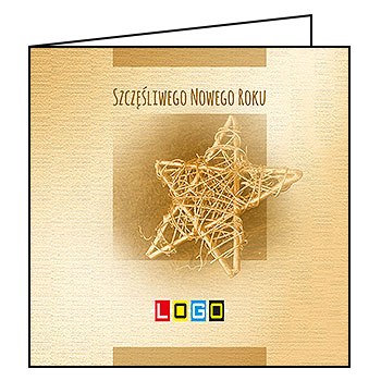 Kartka świąteczna BN2-157 – Tkana gwiazda z logo firmy