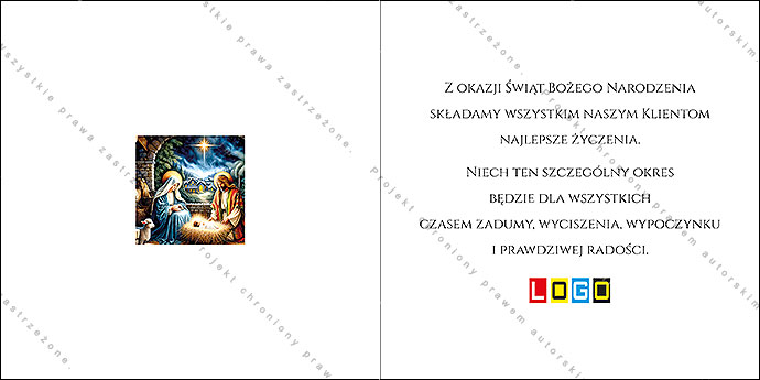 Kartka świąteczna BN2-607 – Klasyczna szopka betlejemska – widok 6
