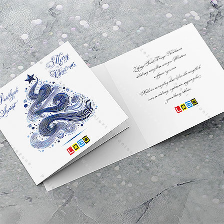 Kartka świąteczna BN2-685 – Błękitna kaligraficzna choinka – widok 4
