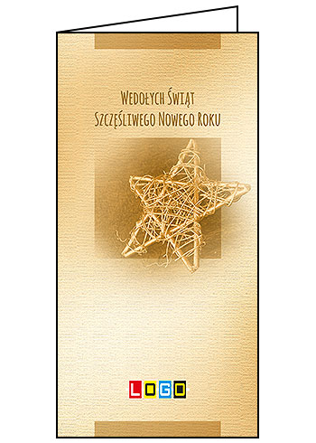 Kartka świąteczna BN3-157 – Tkana gwiazda z logo firmy