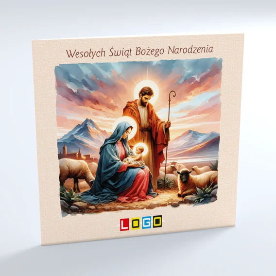 Kartka świąteczna BN2-432 – Malarska scena narodzin – widok 3