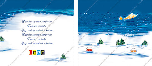 Kolędy, wzór BK-055 – Digipack: Digipack od środka – życzenia obok miejsca na płytę