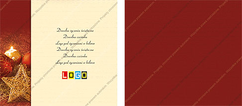 Kolędy, wzór BK-152 – Digipack: Digipack od środka – życzenia obok miejsca na płytę
