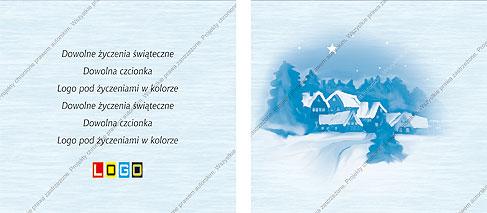 Kolędy, wzór BK-160 – Digipack: Digipack od środka – życzenia obok miejsca na płytę