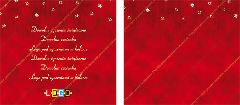 Kolędy, wzór BK-293 – Digipack: Digipack od środka – życzenia obok miejsca na płytę
