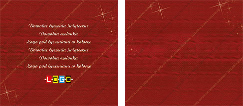 Kolędy, wzór BK-299 – Digipack: Digipack od środka – życzenia obok miejsca na płytę